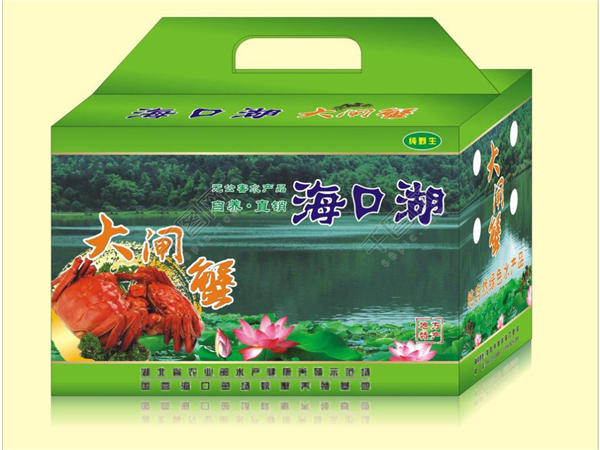 瓦(wa)楞彩盒(hé) 