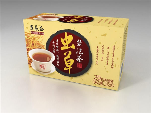 食(shi)品包裝盒(hé) 