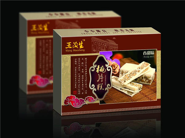 食品(pǐn)包裝盒 