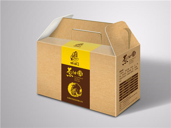 食品包(bāo)裝盒