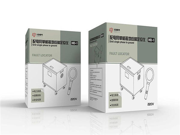 電(diàn)子産品(pin)包裝 