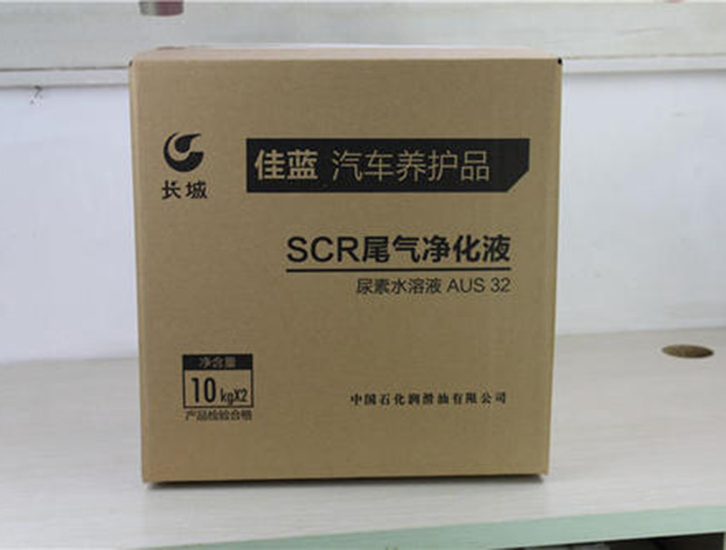 紙箱紙盒印刷(shua)